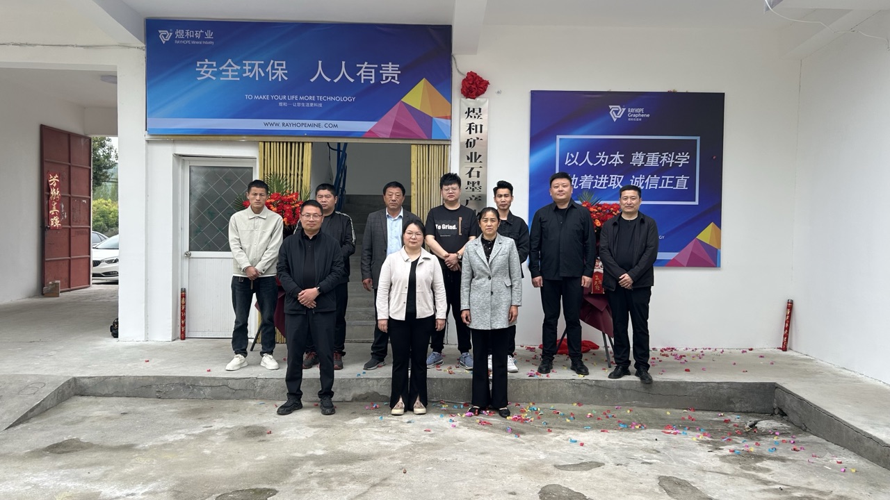 联动村级组织推进产业建设