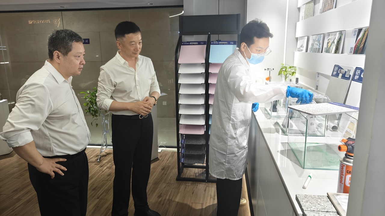 线上线下同步技术会议