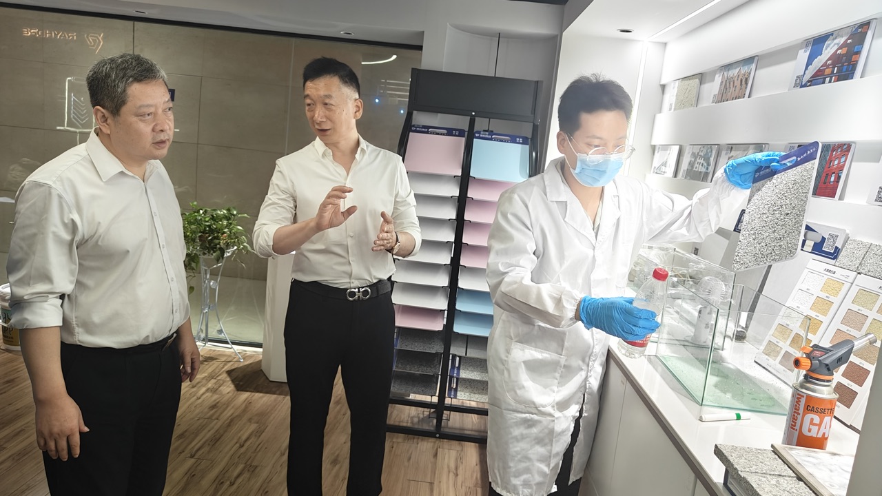 携手共赢 共促行业高质量发展