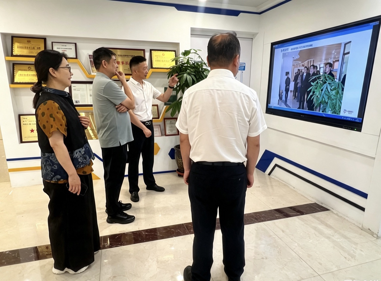 双方召开专题座谈会